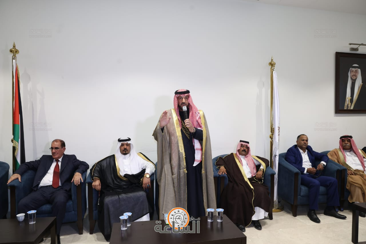 Madar Al-Saa Images 0.7502327322622111