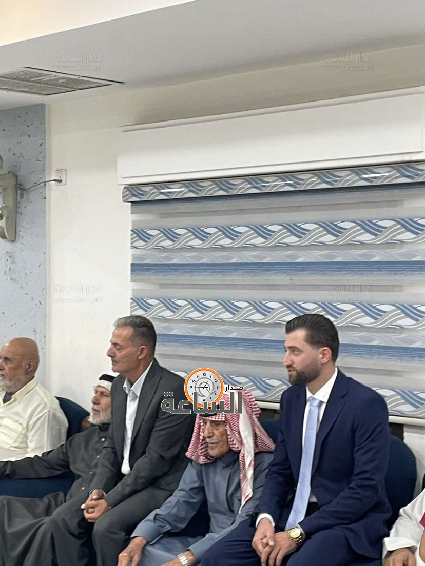 Madar Al-Saa Images 0.6133994070894665