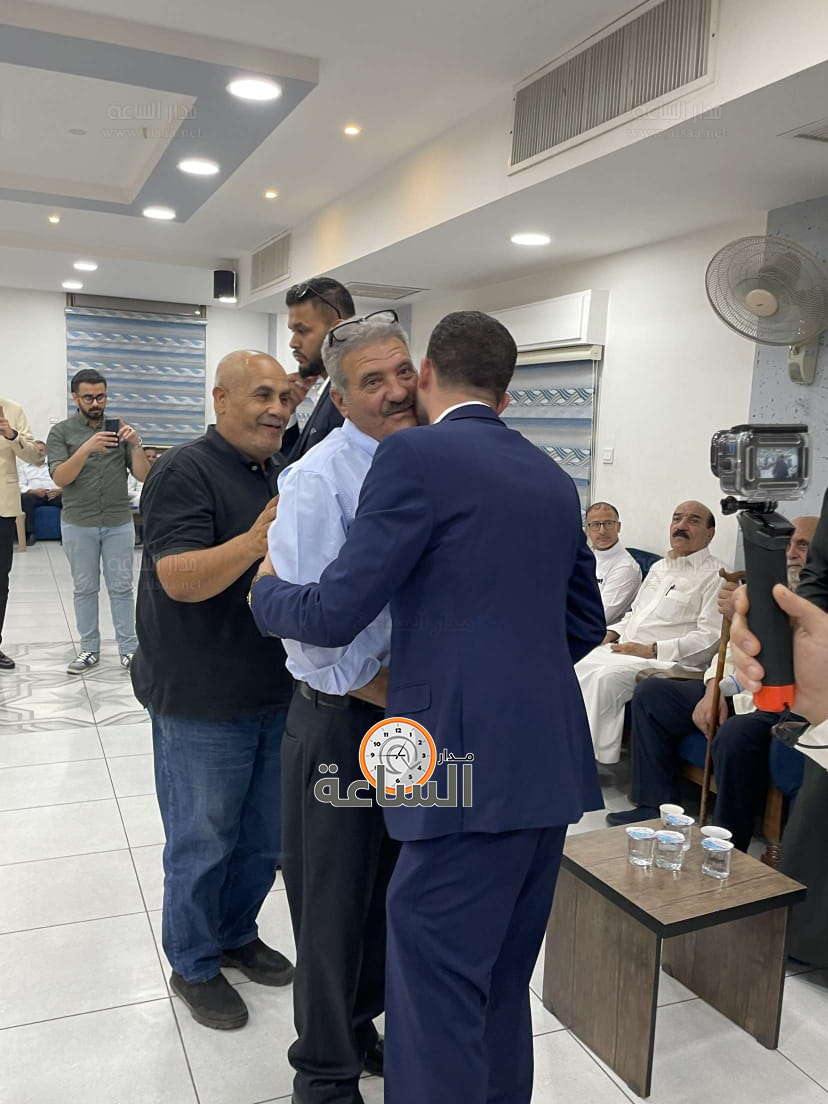 Madar Al-Saa Images 0.26115618259043405