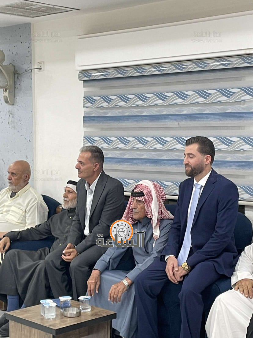 Madar Al-Saa Images 0.9878617584547797