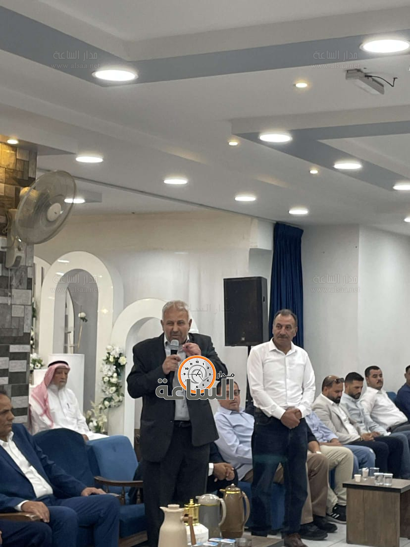 Madar Al-Saa Images 0.6444053714660138