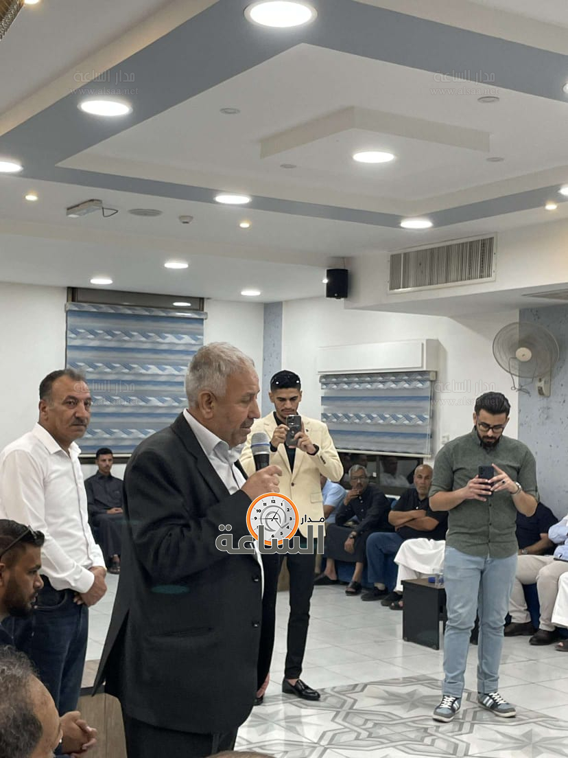 Madar Al-Saa Images 0.8605020314320436