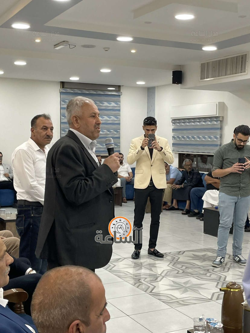 Madar Al-Saa Images 0.5871129177997934