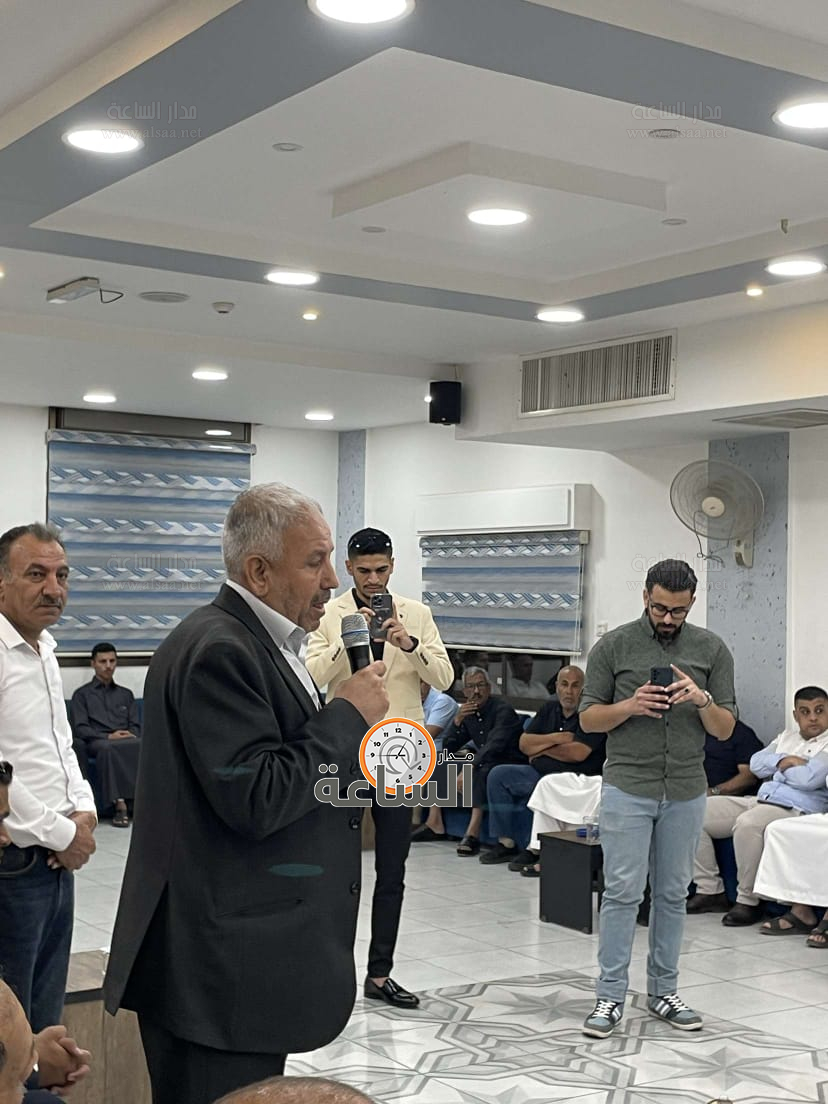 Madar Al-Saa Images 0.9871496544400311