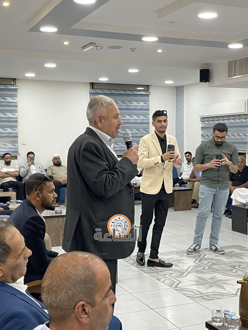 Madar Al-Saa Images 0.6986776812711578