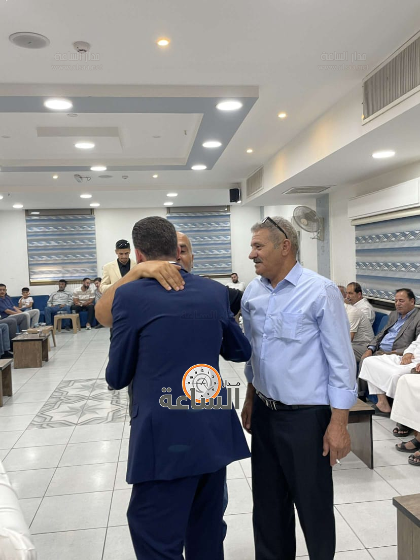 Madar Al-Saa Images 0.9397101646543854