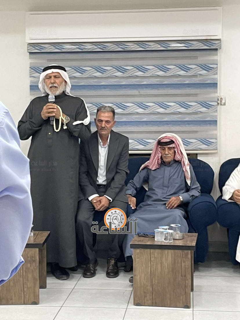 Madar Al-Saa Images 0.5824242598810818