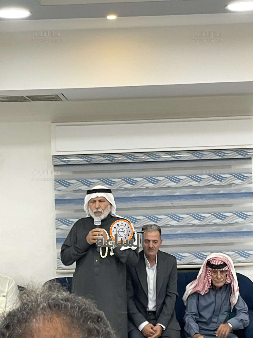 Madar Al-Saa Images 0.8209027702636289