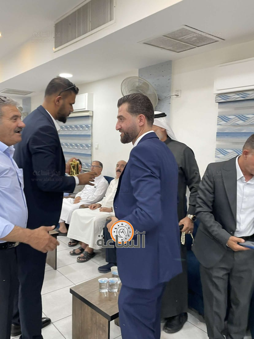 Madar Al-Saa Images 0.4909674181657874