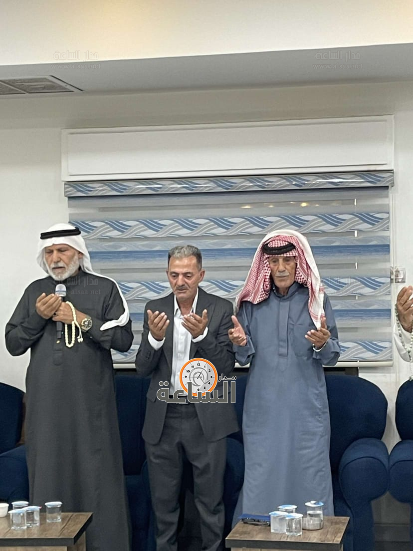 Madar Al-Saa Images 0.9962517735820667