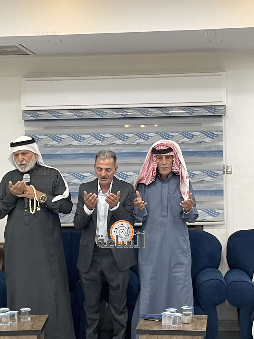 Madar Al-Saa Images 0.6573050992099125