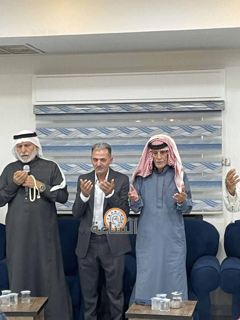 Madar Al-Saa Images 0.5066906485534484