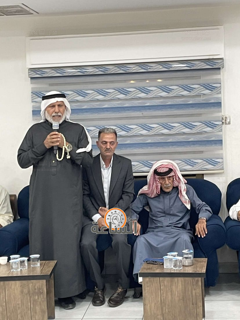 Madar Al-Saa Images 0.12337489229802767