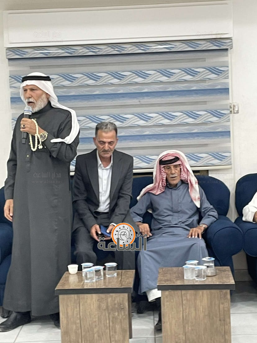 Madar Al-Saa Images 0.6783513141704401