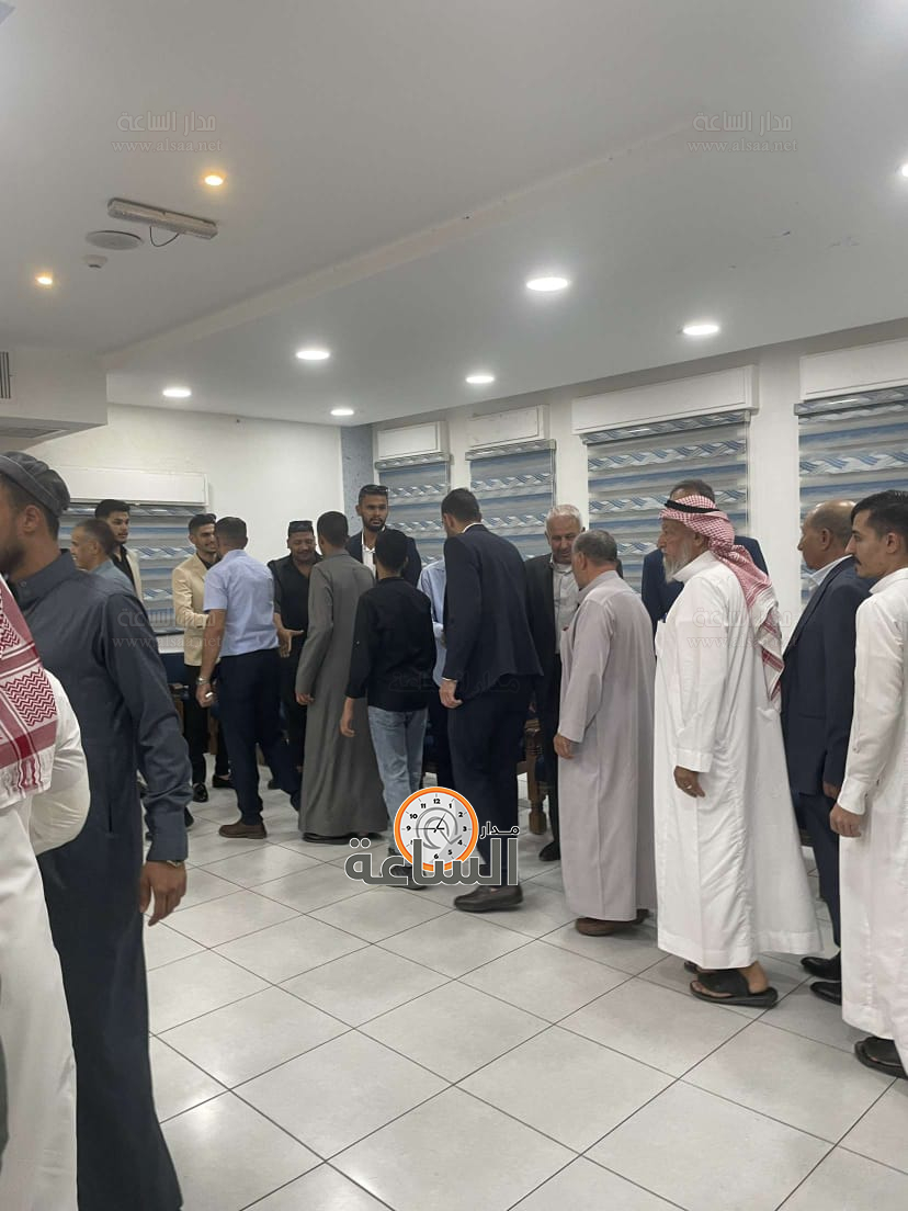 Madar Al-Saa Images 0.9446526024585574