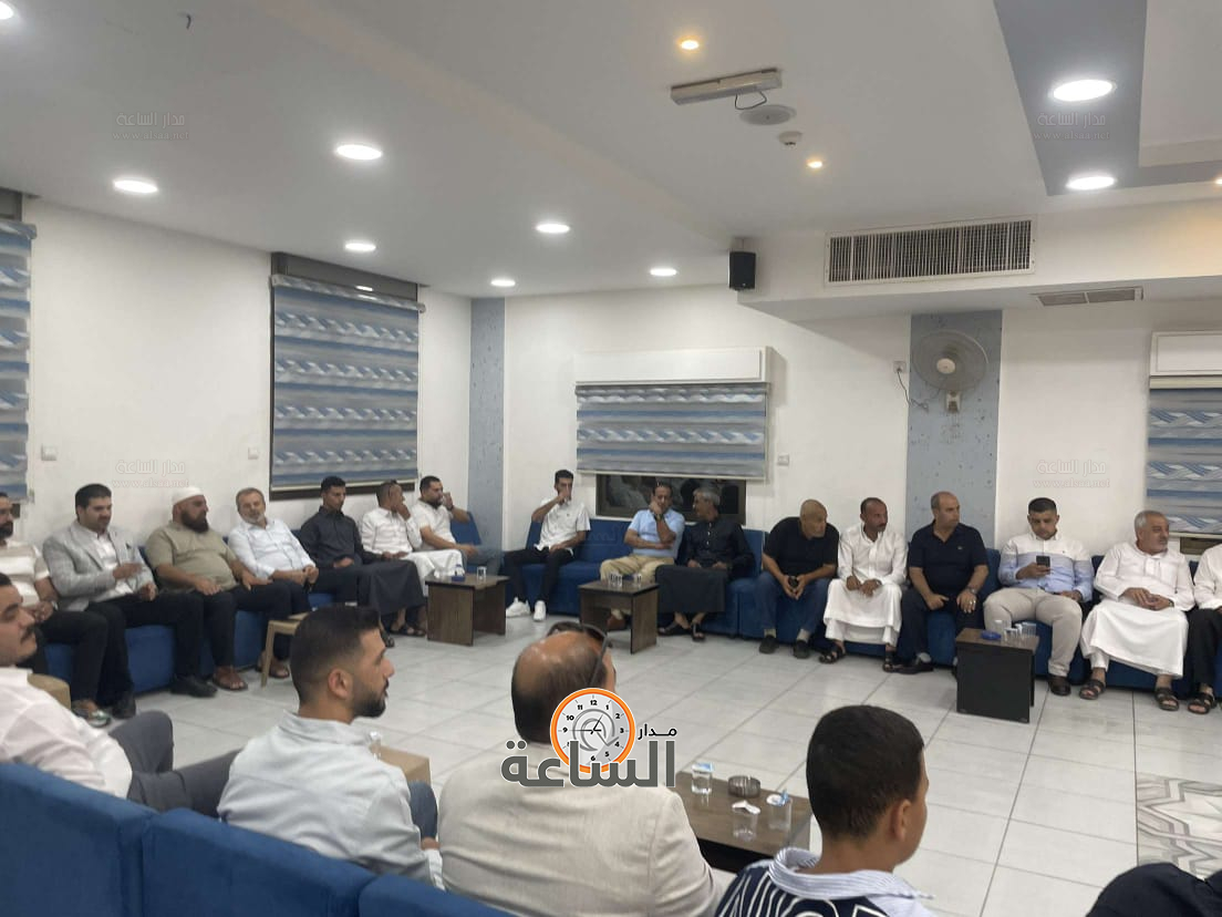 Madar Al-Saa Images 0.898405099246537