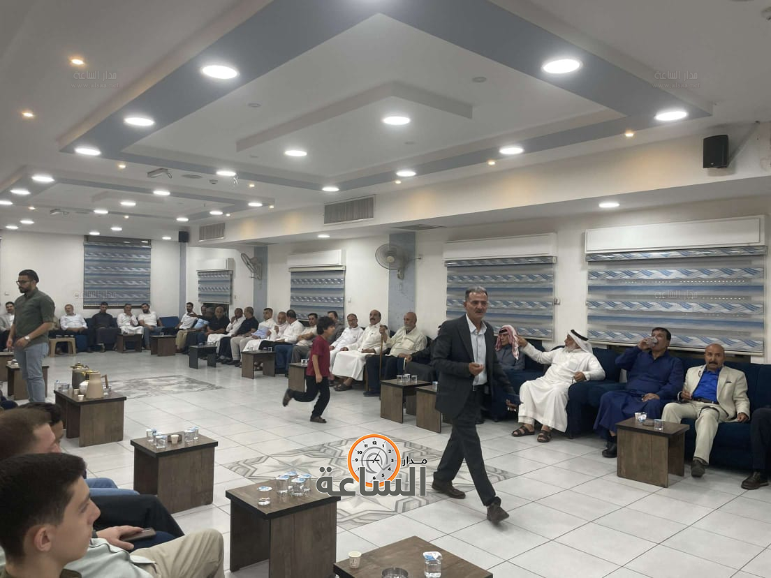 Madar Al-Saa Images 0.8861650348604398