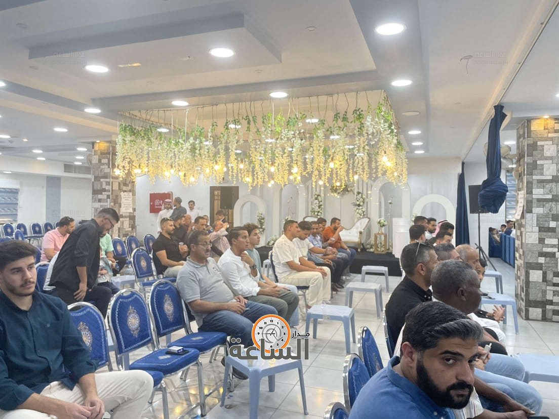 Madar Al-Saa Images 0.40343657517480325