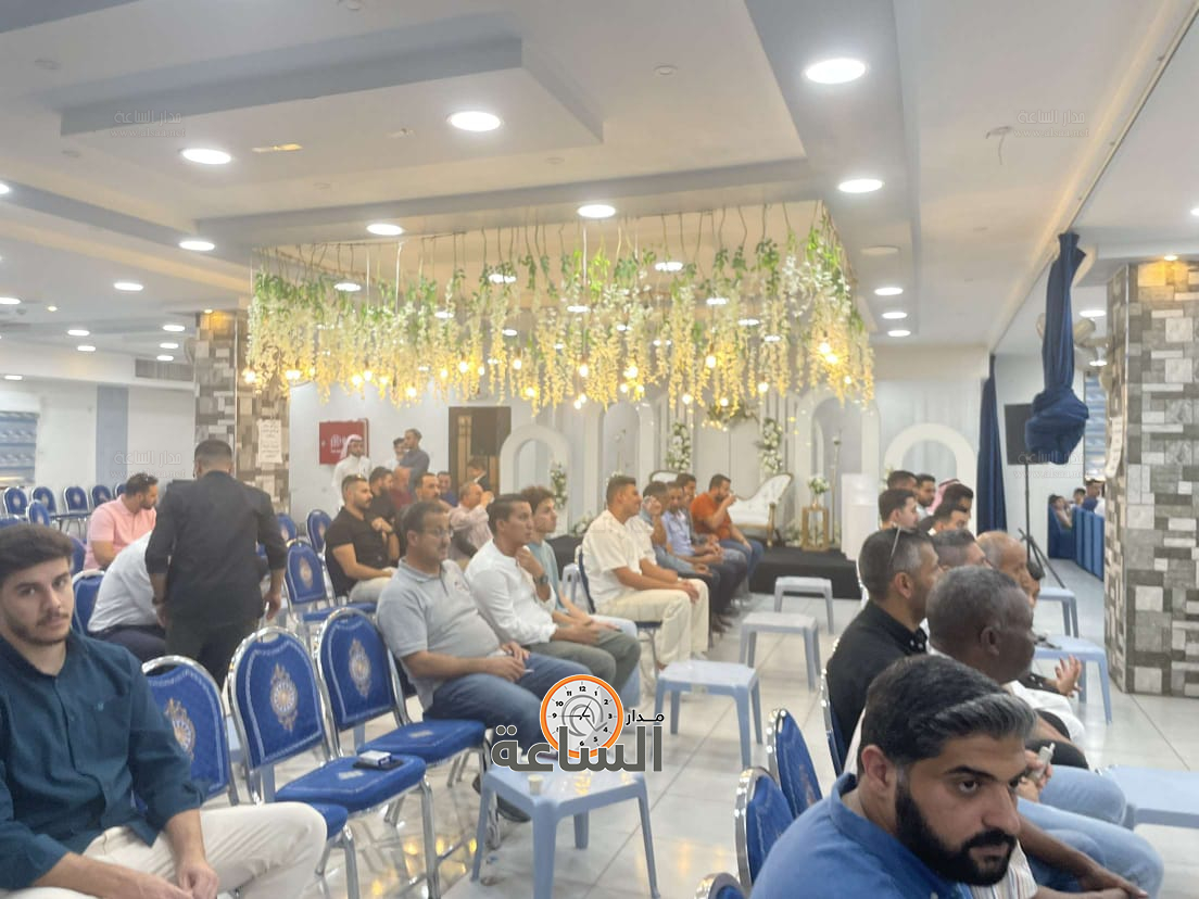 Madar Al-Saa Images 0.9794290439772427