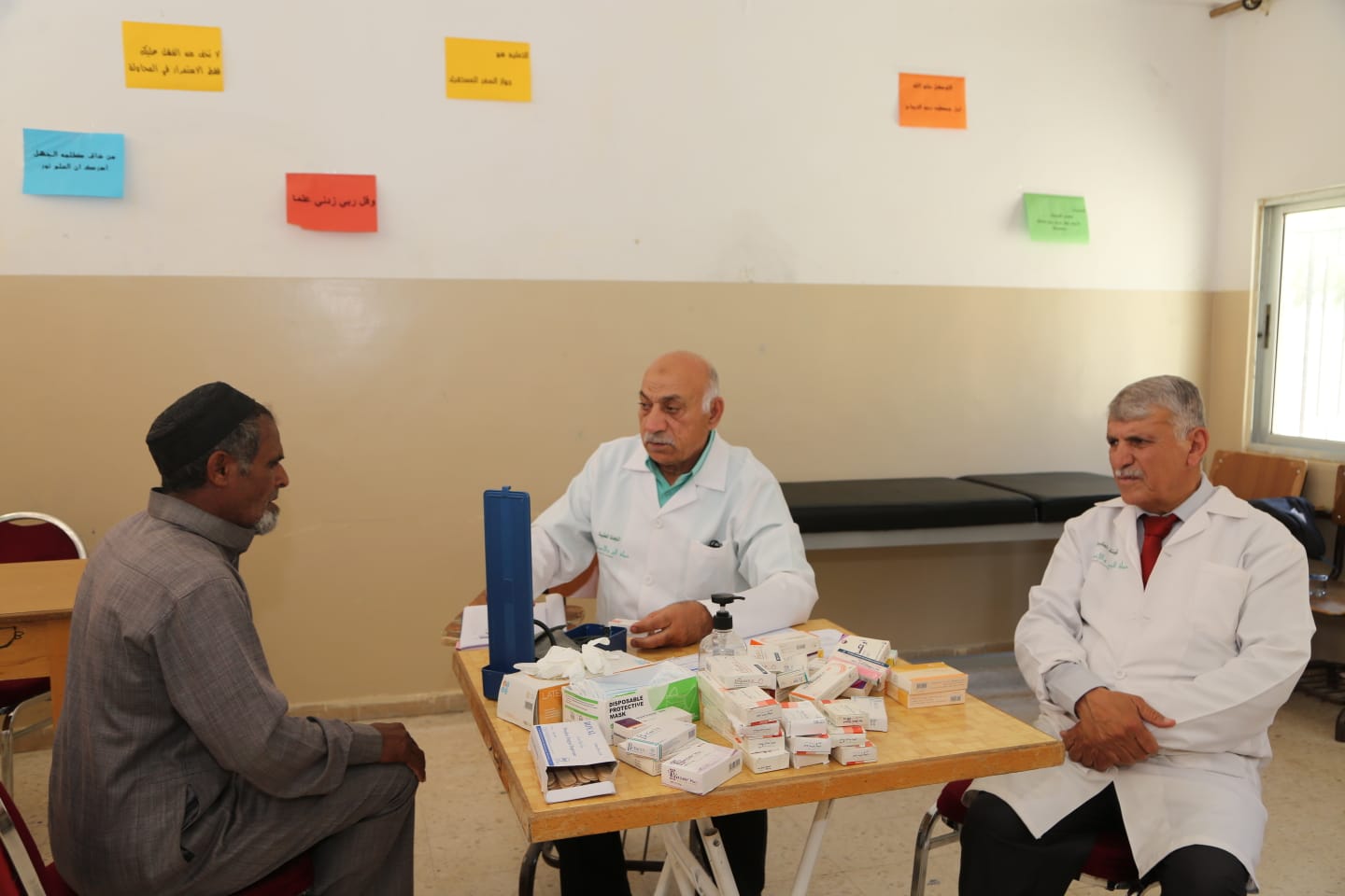 Madar Al-Saa Images 0.20264896514191377