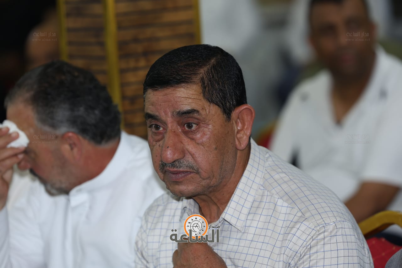 Madar Al-Saa Images 0.3221051302240463