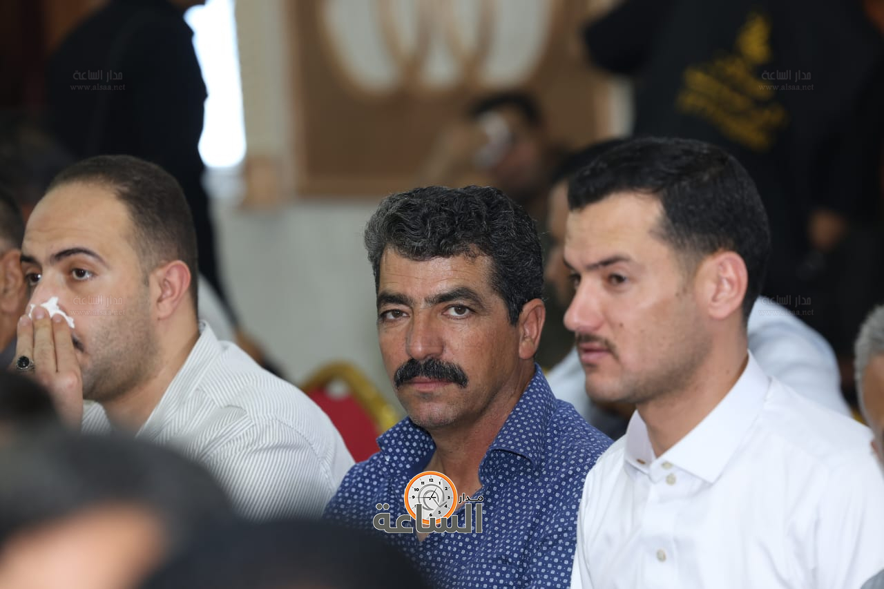 Madar Al-Saa Images 0.8644449404583786