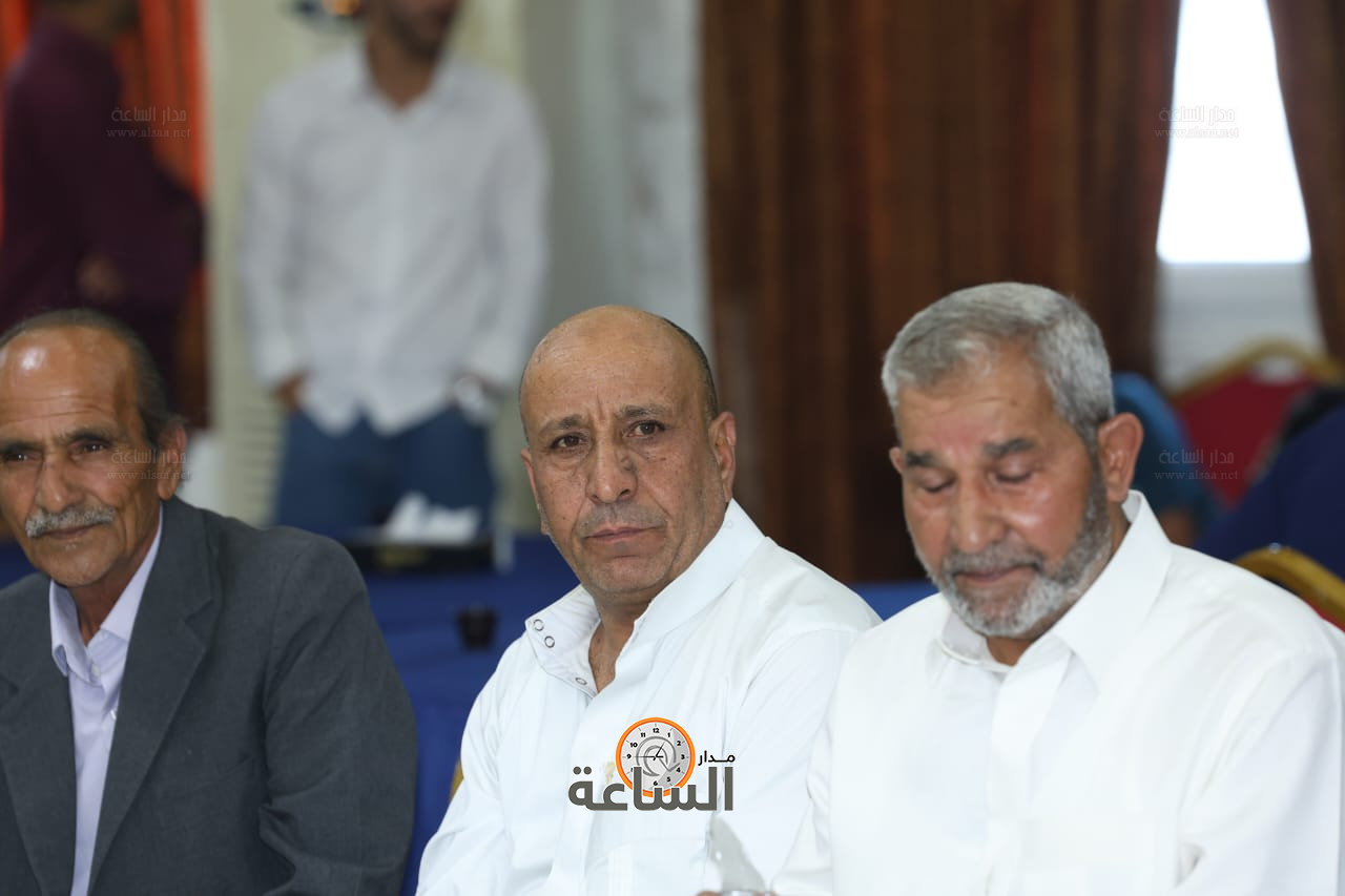 Madar Al-Saa Images 0.3244765856698738