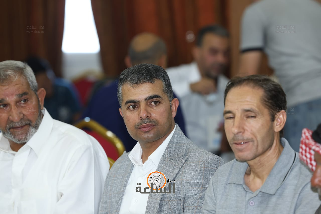 Madar Al-Saa Images 0.3341456551573847