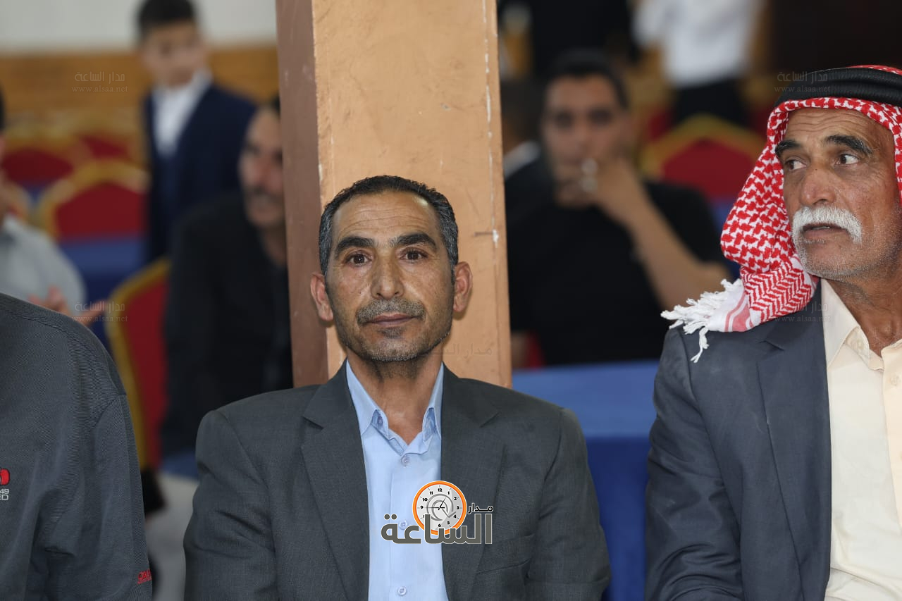 Madar Al-Saa Images 0.19001899533073785