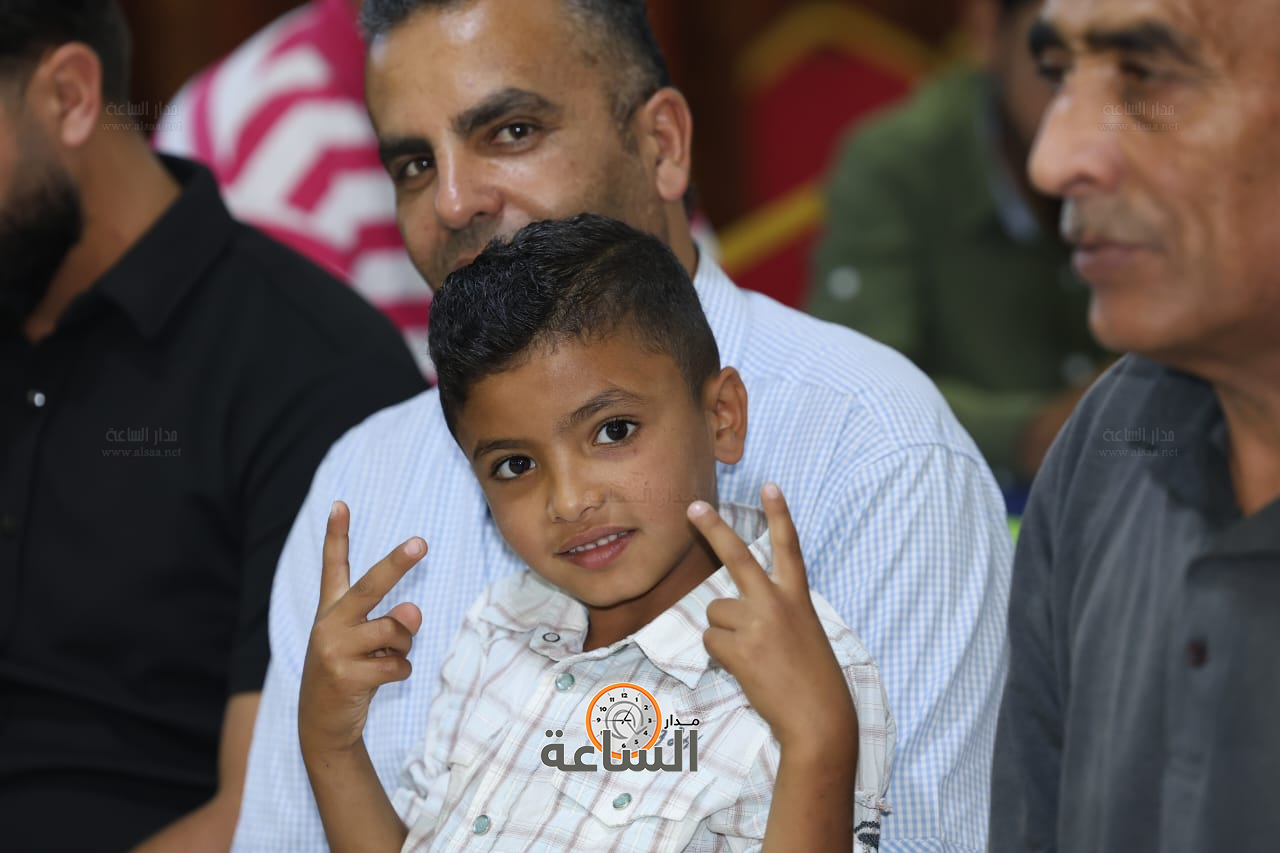 Madar Al-Saa Images 0.5735079102158821