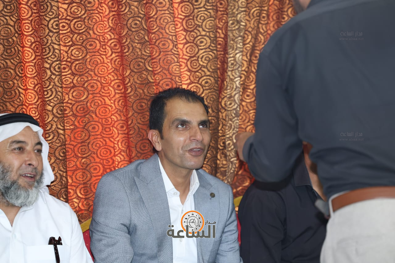 Madar Al-Saa Images 0.014417571684398722