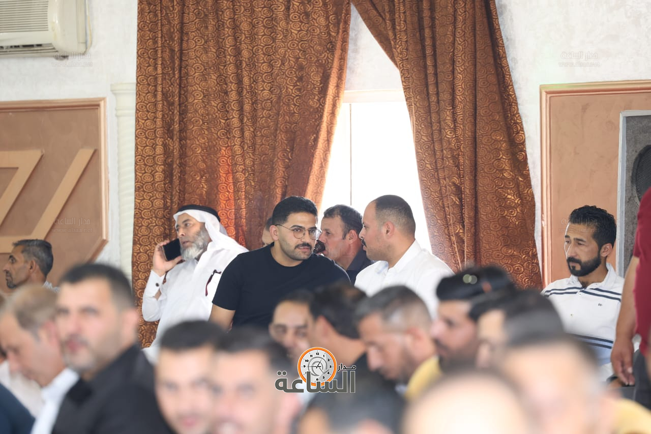 Madar Al-Saa Images 0.03155658323340238