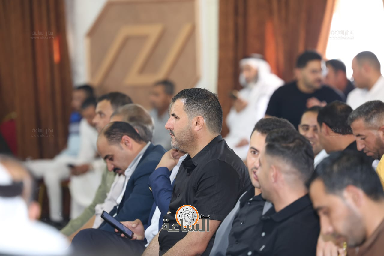 Madar Al-Saa Images 0.12477337599301652