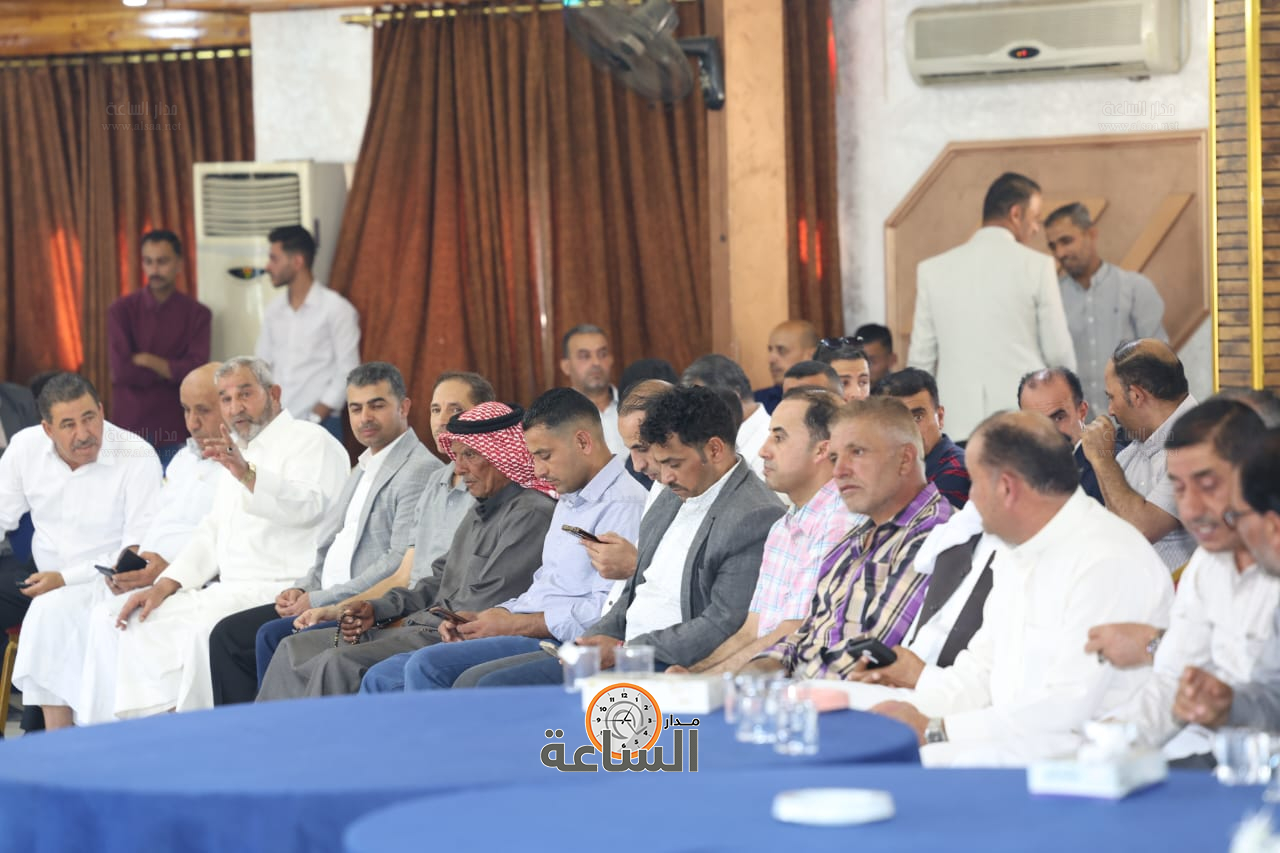 Madar Al-Saa Images 0.12028481587987083