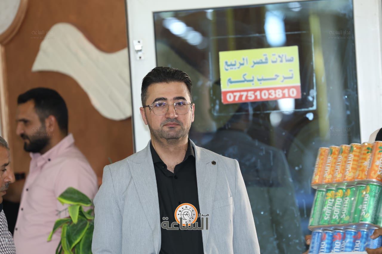 Madar Al-Saa Images 0.2499678452254106