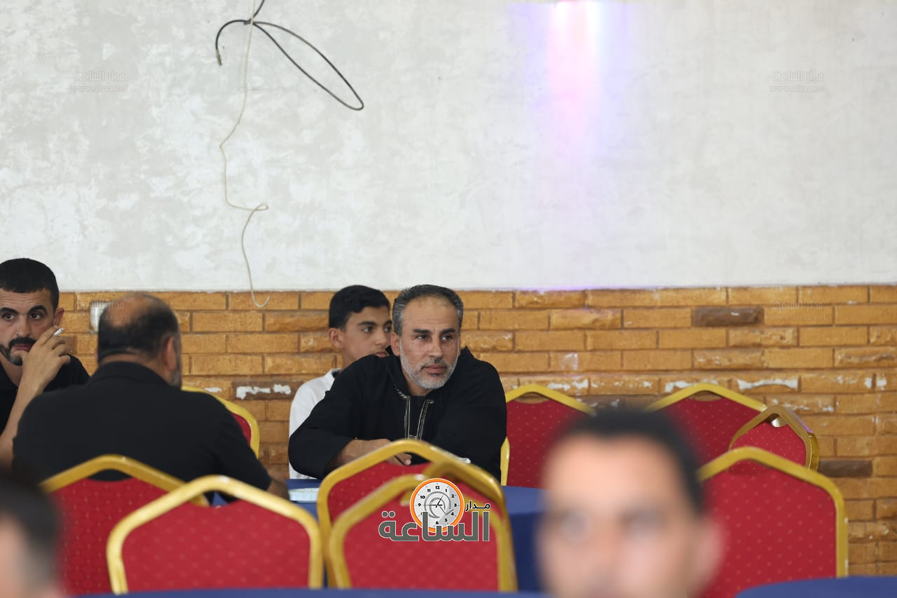 Madar Al-Saa Images 0.04168062239388726