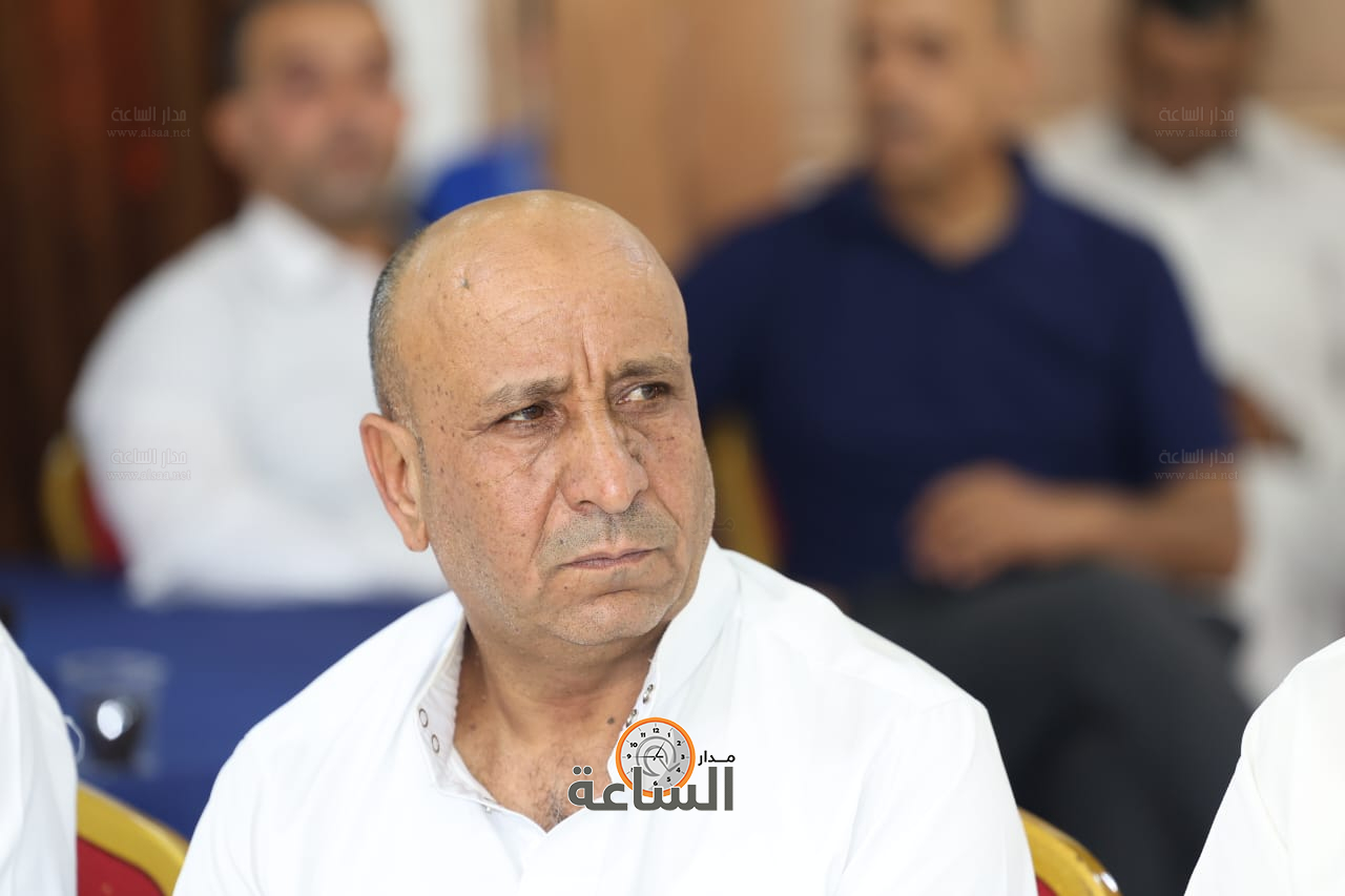 Madar Al-Saa Images 0.29607339629718