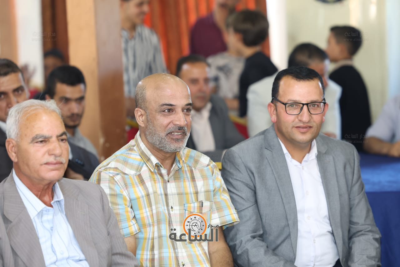 Madar Al-Saa Images 0.25949728014218776