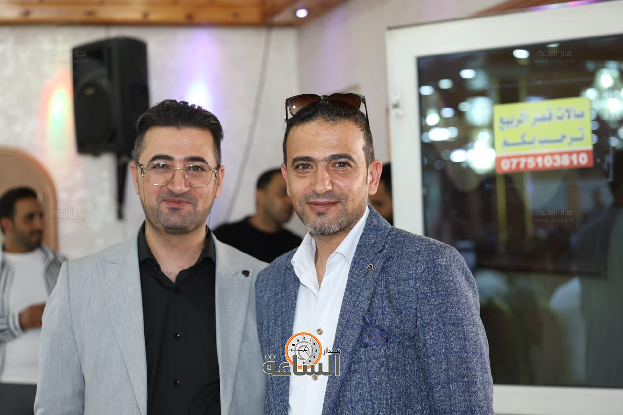 Madar Al-Saa Images 0.5599967869910177