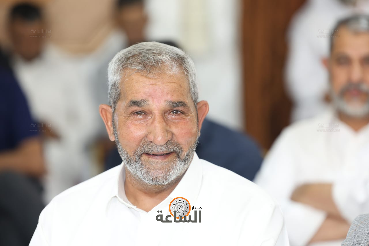 Madar Al-Saa Images 0.7210115742087361