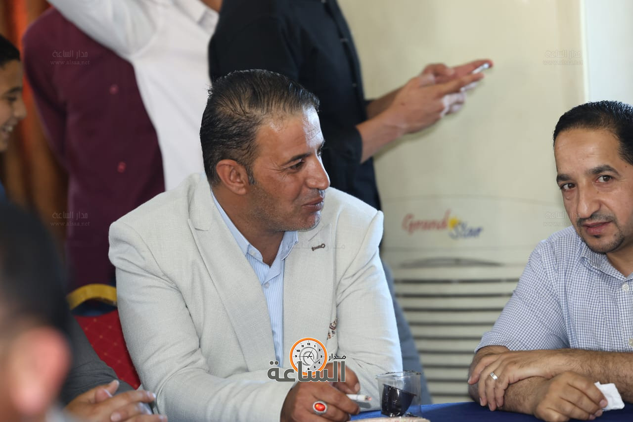 Madar Al-Saa Images 0.7428244849002132