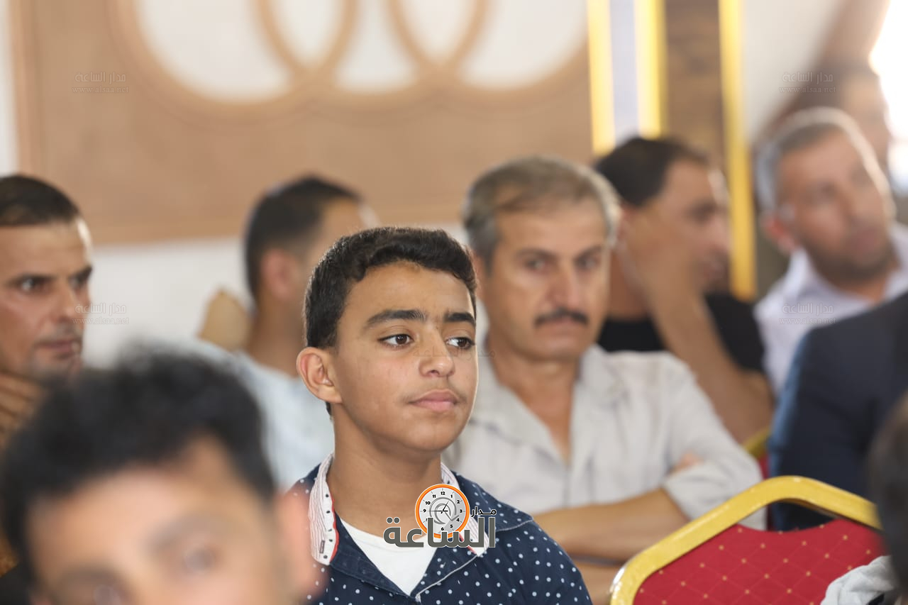 Madar Al-Saa Images 0.8700392949574313