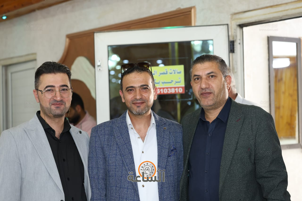 Madar Al-Saa Images 0.4364392620267795