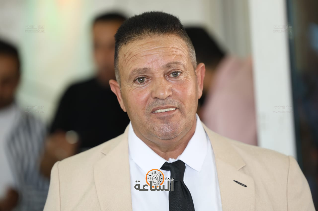 Madar Al-Saa Images 0.460507122775492