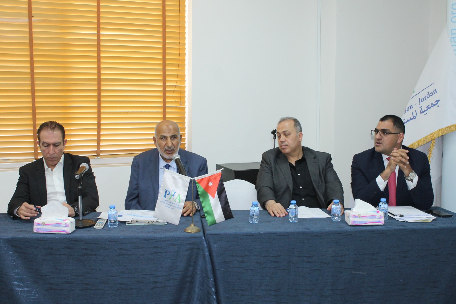 Madar Al-Saa Images 0.49159616728221533