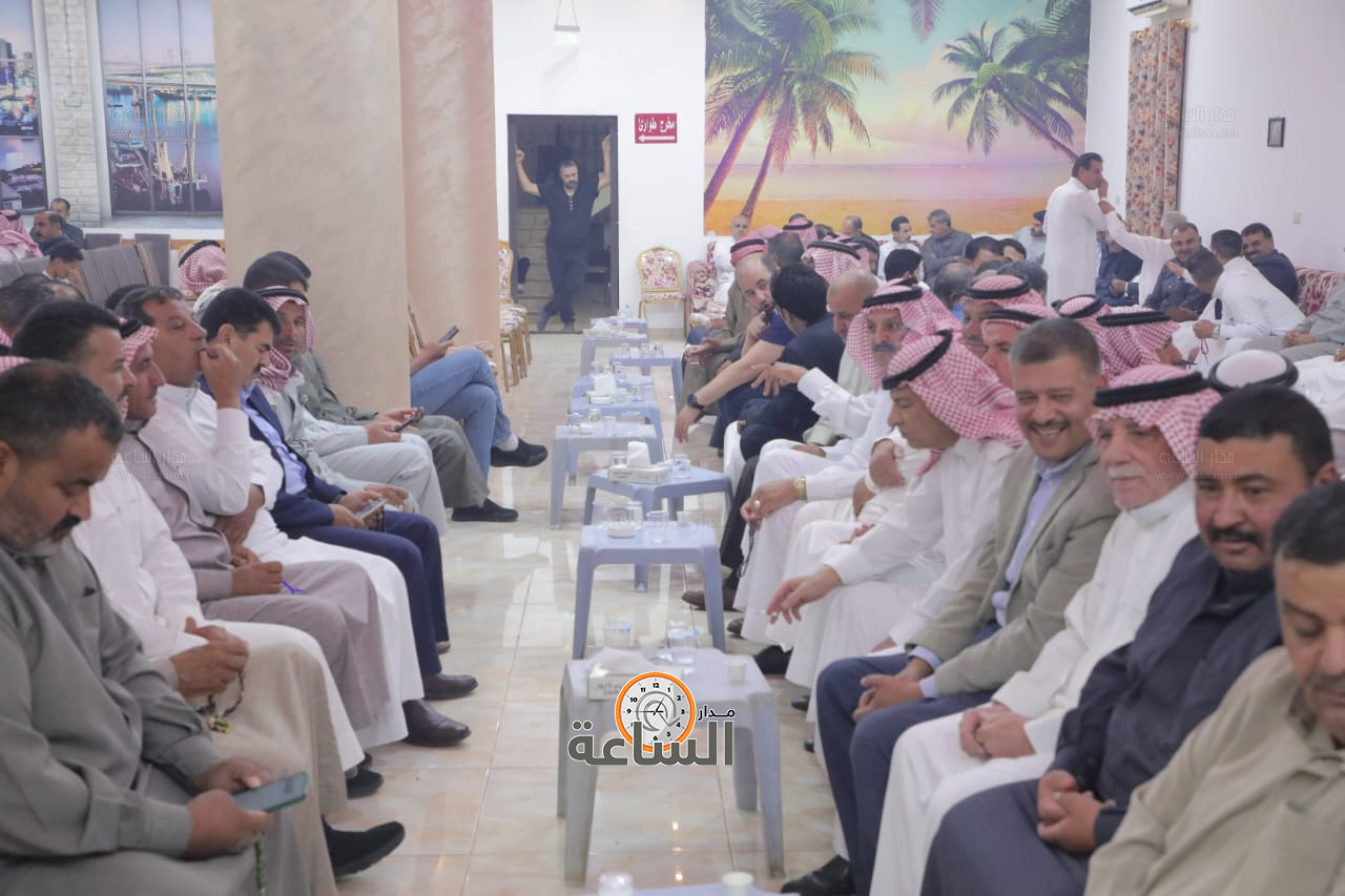 Madar Al-Saa Images 0.39395185847029734