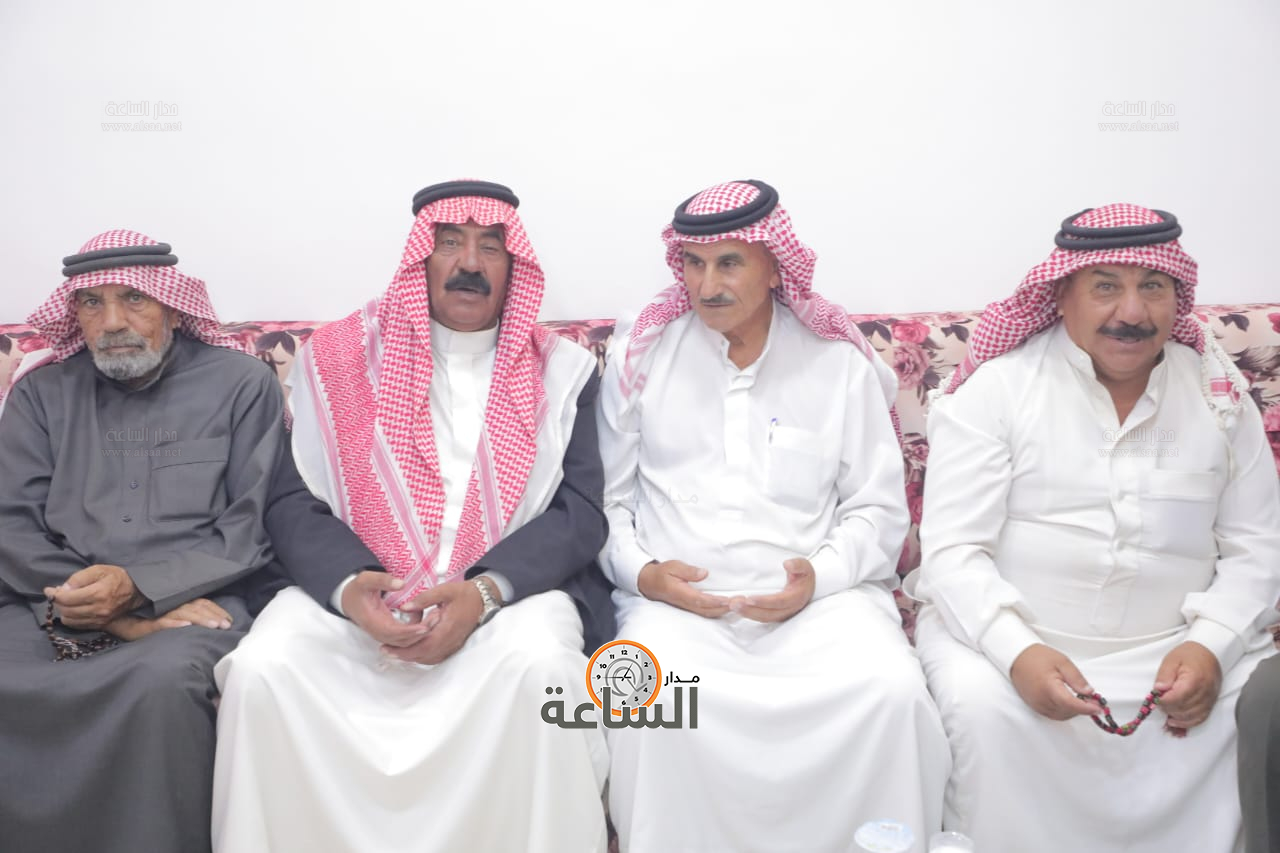 Madar Al-Saa Images 0.4880684610411663