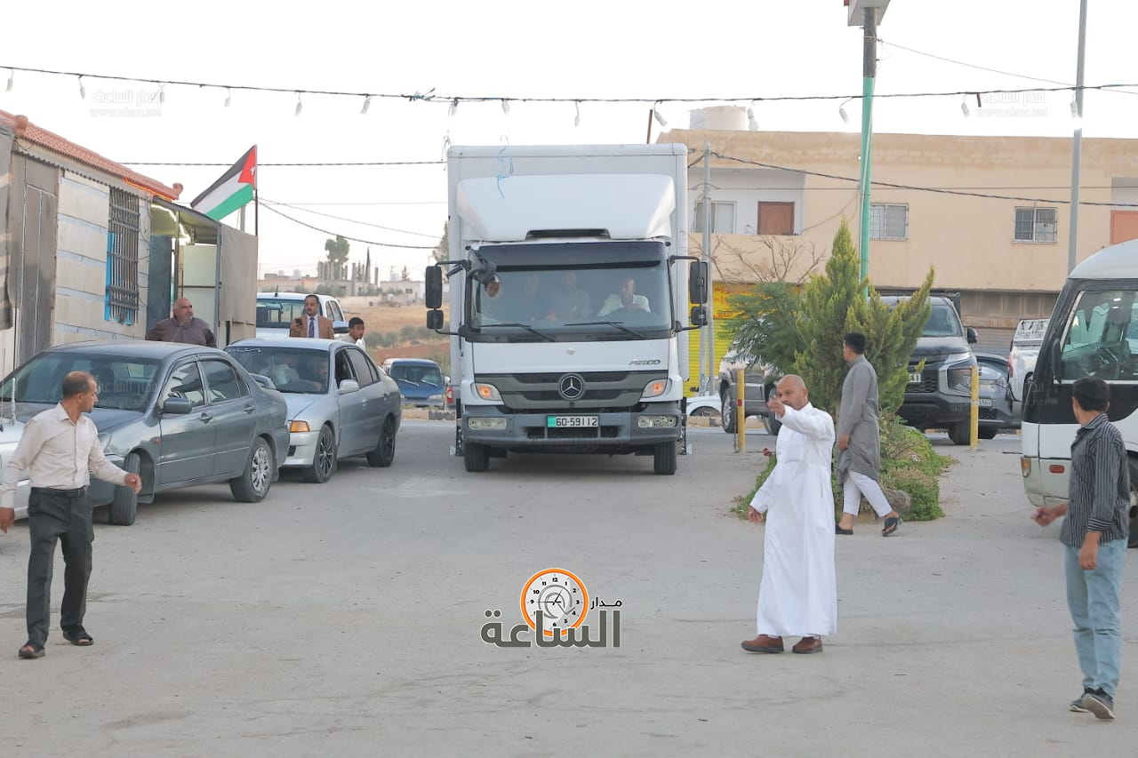 Madar Al-Saa Images 0.17882923679446006