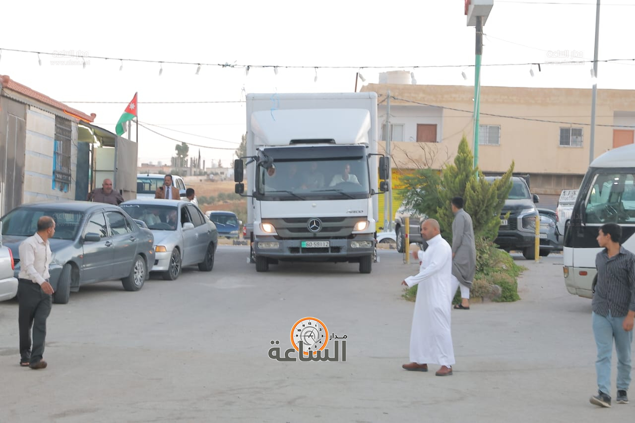 Madar Al-Saa Images 0.397518324796747