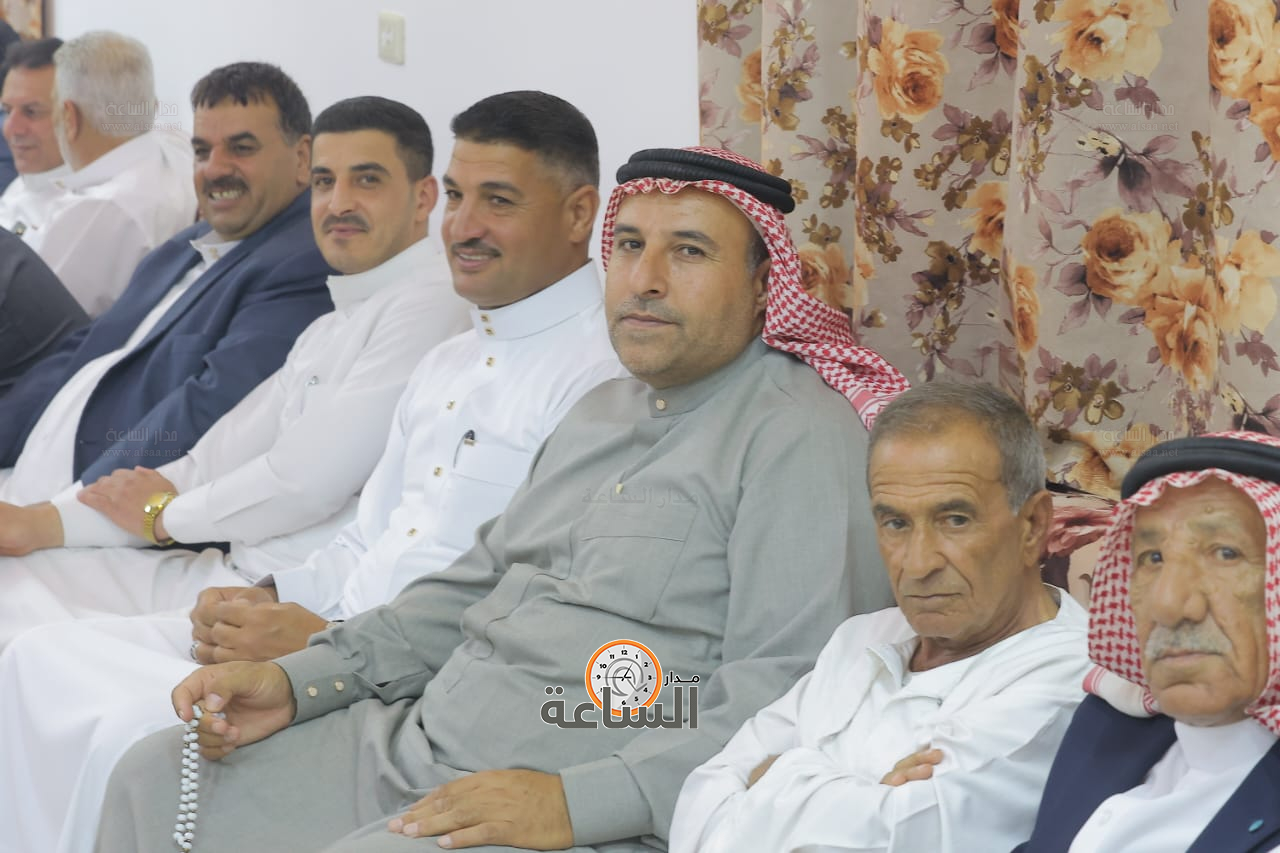 Madar Al-Saa Images 0.19567457351541273